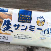 生サンミー(笑)